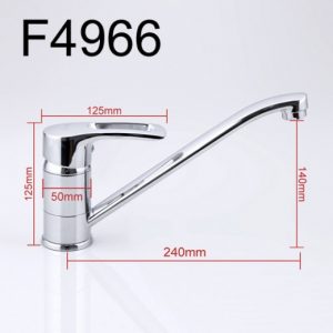 Смеситель для кухни Frap H66 F4966 латунный