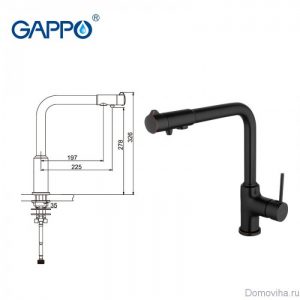 Смеситель для кухни с выходом для питьевой воды GAPPO G4390-10
