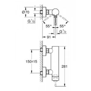 Смеситель для душа Grohe Essence 33636001