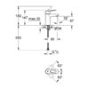 Смеситель для раковины Grohe BauLoop 23337000 58397