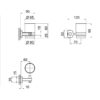 Стакан Qtap Liberty ORO 1158 59231