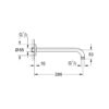 Кронштейн для верхнего душа Grohe Rainshower 28576000 65833