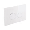 Панель смыва для унитаза Qtap Nest QT0111V1164GW 61396