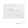 Панель смыва для унитаза Qtap Nest QT0111V1164GW 61397