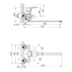 Смеситель для ванны Qtap Javornik 3214107GC