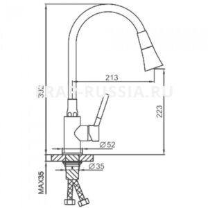 Смеситель для кухни Frap F4044-8 белый