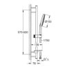 Душевой гарнитур Grohe Rainshower Smartactive 150 26591000 65800