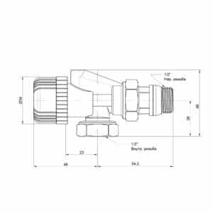Вентиль двухугловой Icma 1/2″ ВН №878
