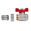 Кран шаровой “Американка” Icma 1/2″ прямой №347 75106