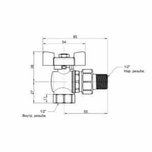 Кран шаровой Icma FAR. ROSSA 1/2″ угловой №361