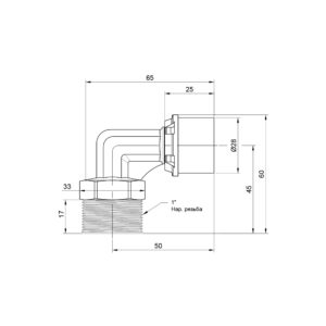 Уголок пресс Icma 26х1″ НР №404
