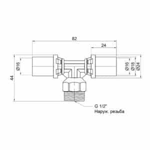 Тройник пресс Icma 16х1/2″х16 НР №407