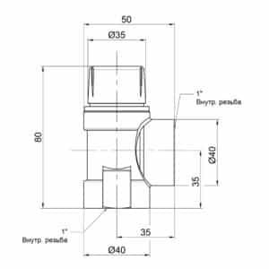 Предохранительный клапан Icma  1″ ВР 3 бар №241