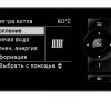 Котел VIESSMANN Vitodens 200-W 35 кВт (B2HB022) 35534